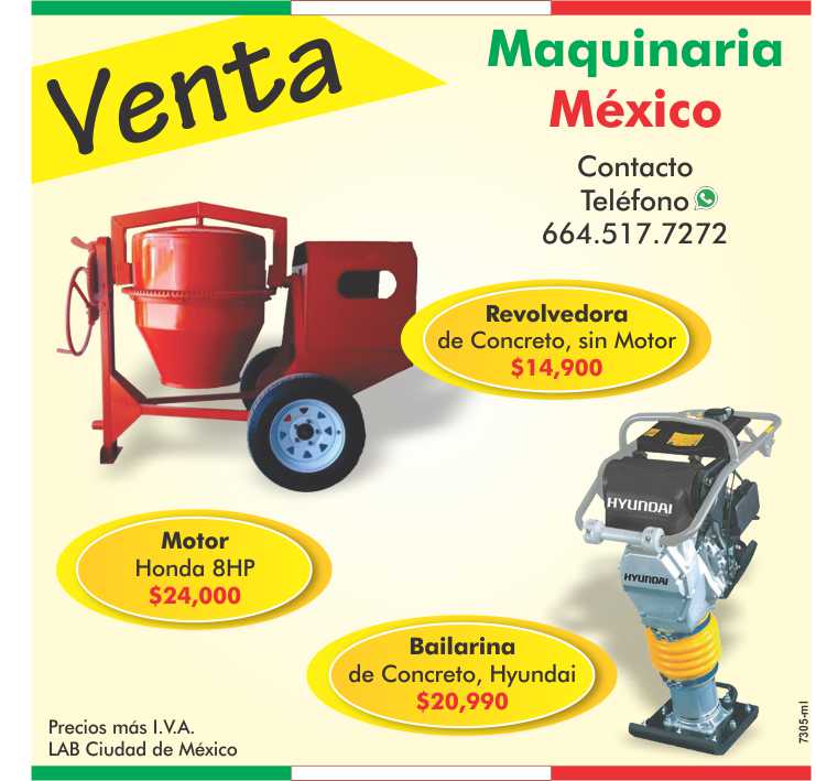 En venta, Revolvedora de concreto sin motor, Bailarina de concreto Hyundai, Motor Honda 8HP En venta, Revolvedora de concreto sin motor, Bailarina de concreto Hyundai, Motor Honda 8HP